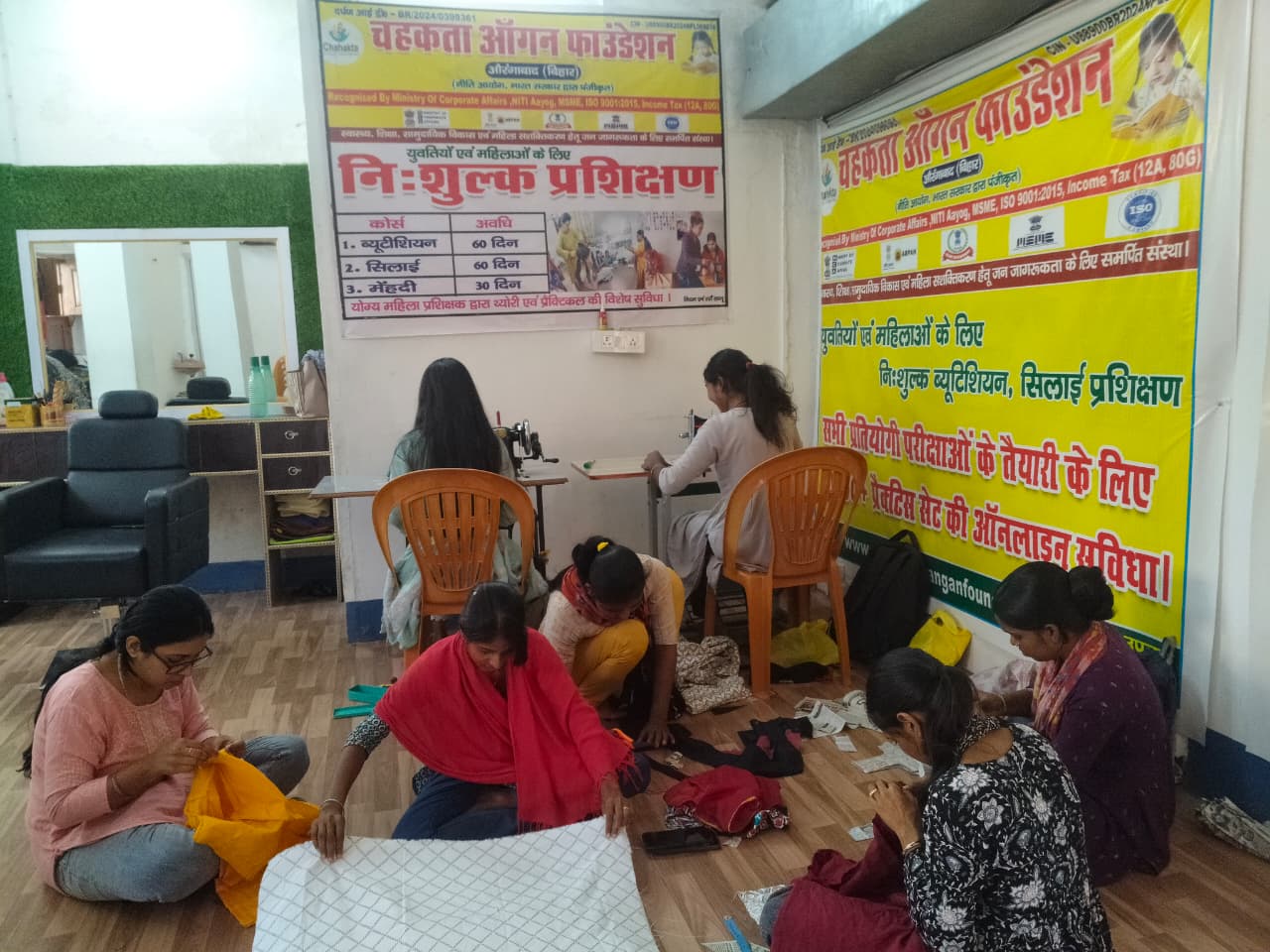 Free Tailoring &amp; Stitching Skill Development Training